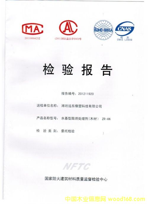 ľ����ȼ���z�y(c��)��(b��o)���Ԕ��(x��)��B