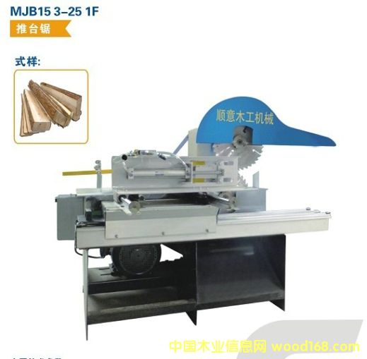 ���_䏵�Ԕ����B