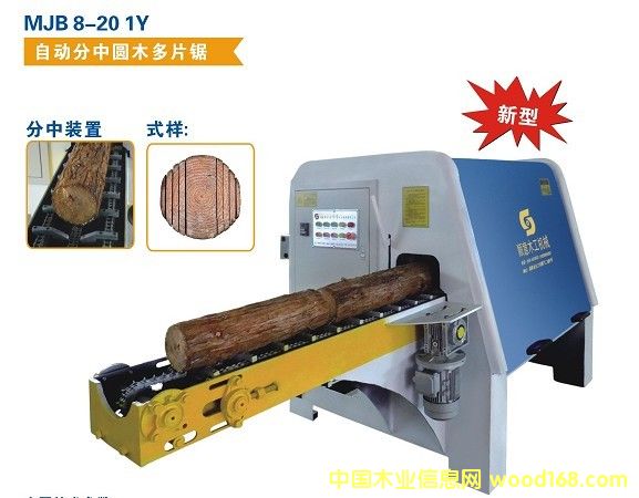 �Ԅӷ��ЈAľ��Ƭ䏵�Ԕ����B