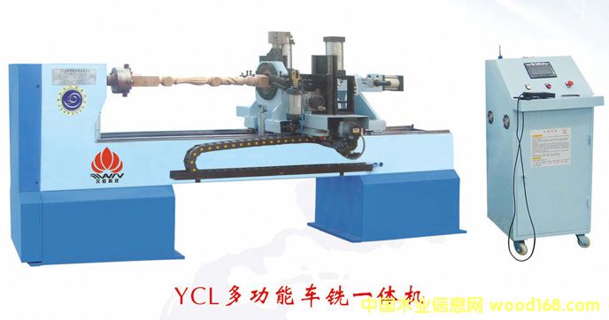 ԪԣYCL150S�๦��܇�һ�w�C