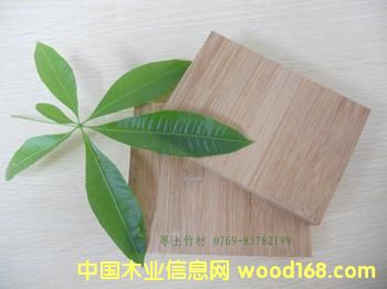 家具板的詳細(xì)介紹