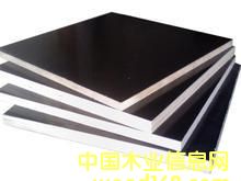 膠合板的詳細(xì)介紹
