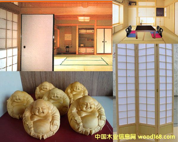 黃雪松的詳細(xì)介紹