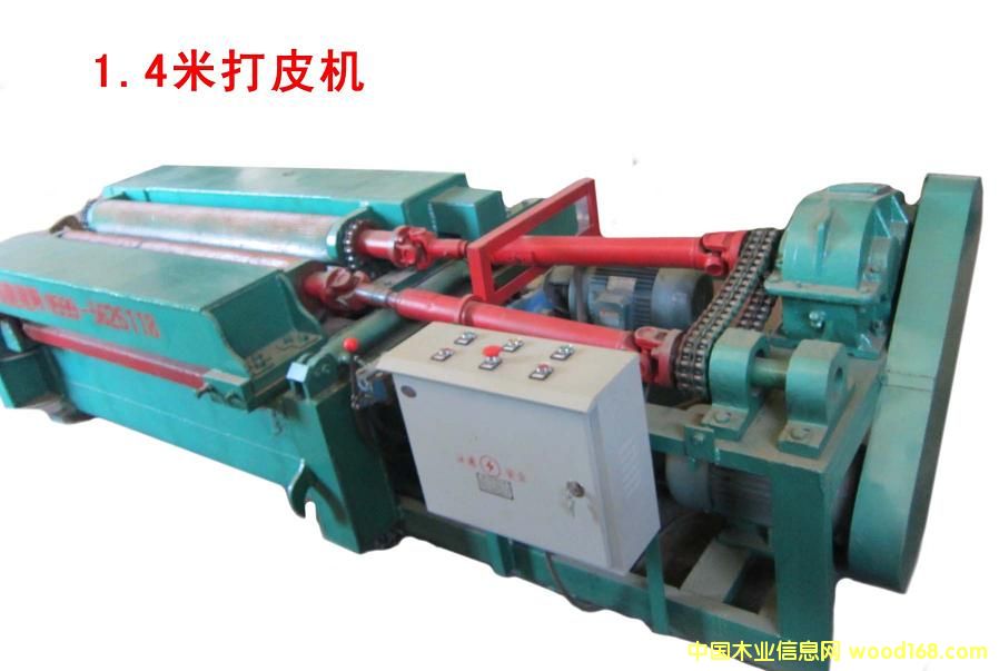 ��Ƥ�C��Ԕ����B