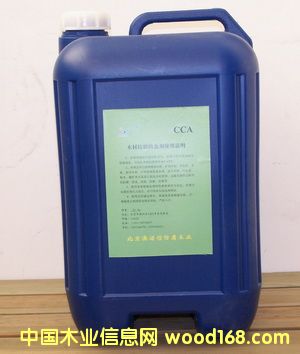 CCA��������Ԕ��(x��)��B