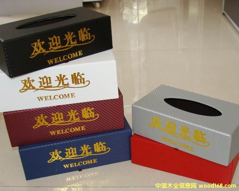 ������2��Ԕ��(x��)��B