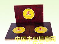 �ߏ�(qi��ng)�����z��