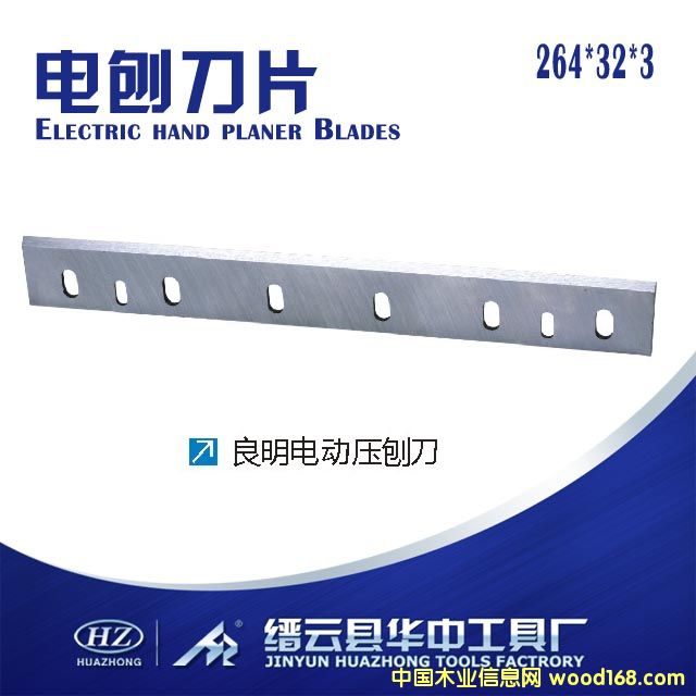 264�������ٵ�