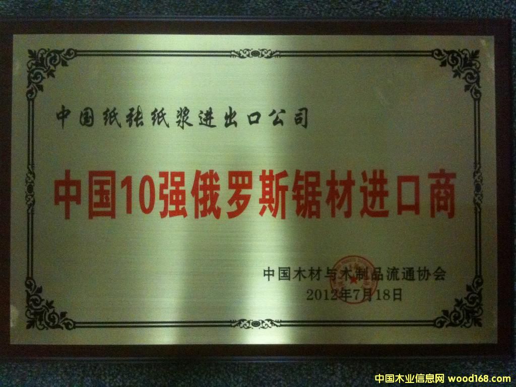 ���_˹�M��10����I(y��)