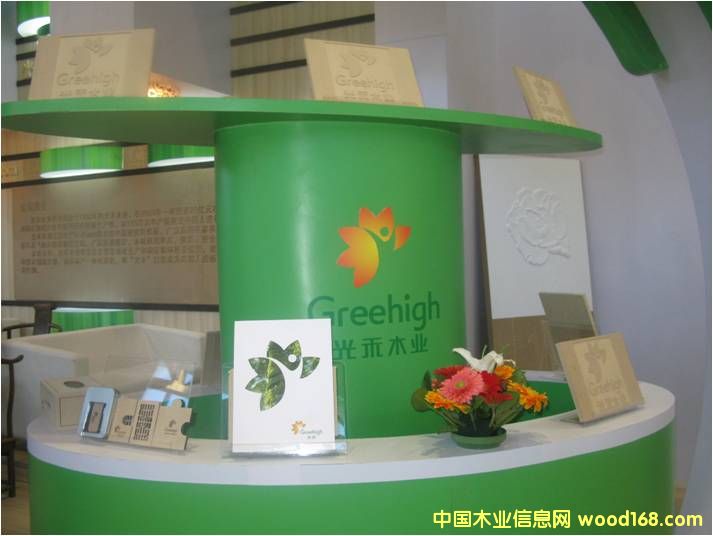 ���ӻ��Ĺ�̰����Ʒչʾ