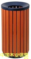 ����Ͱ��Ԕ����B