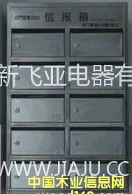 ���P��ň�(b��o)���Ԕ��(x��)��B