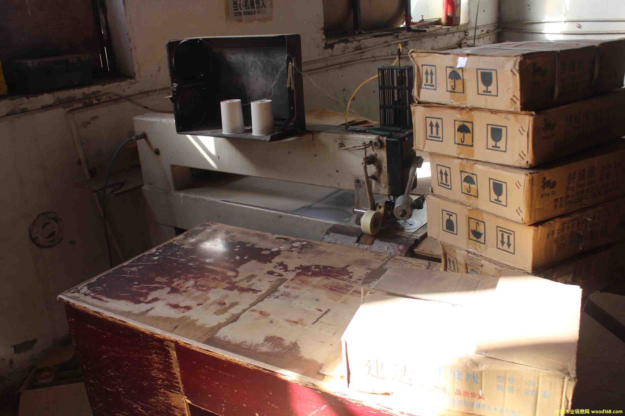 �ΰ�v��ƴ�әC(j��)