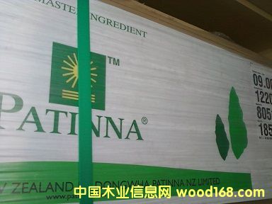 [��] ̫���F****F4S��E0�M(j��n)�����w��