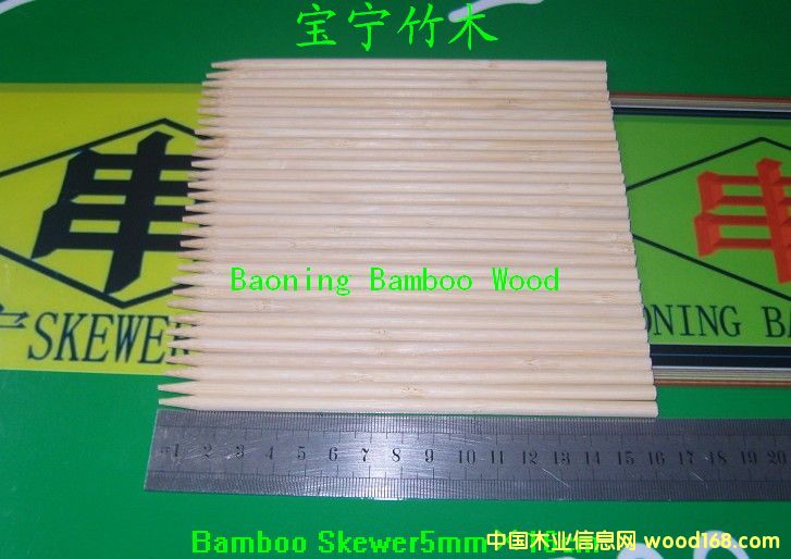 ����(ji��)�����Ӵ����⴮16cm