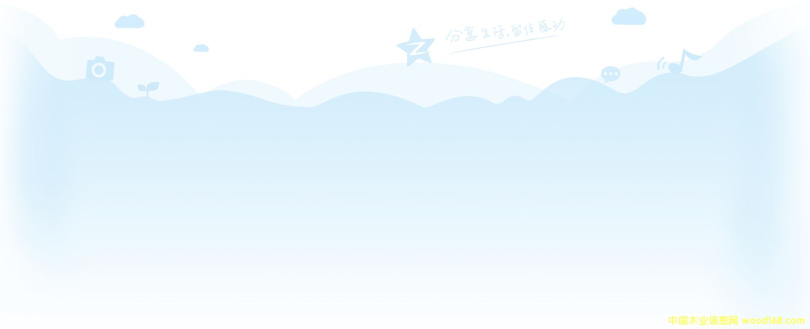 木門的詳細介紹