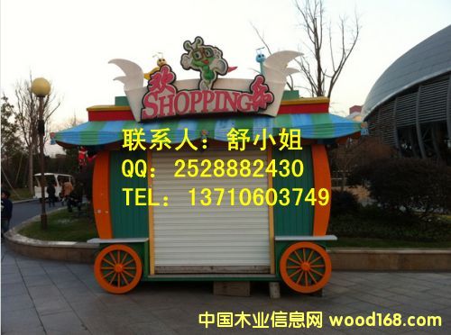 �˲��V����؛ͤ��Ԕ����B