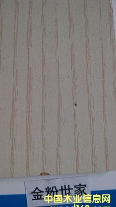 ������ҵ�Ԕ��(x��)��B