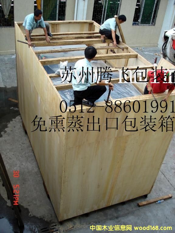 �K����Ѭ��ľ�� �ǽ����ڰ��b�� ľ���Ԕ��(x��)��B