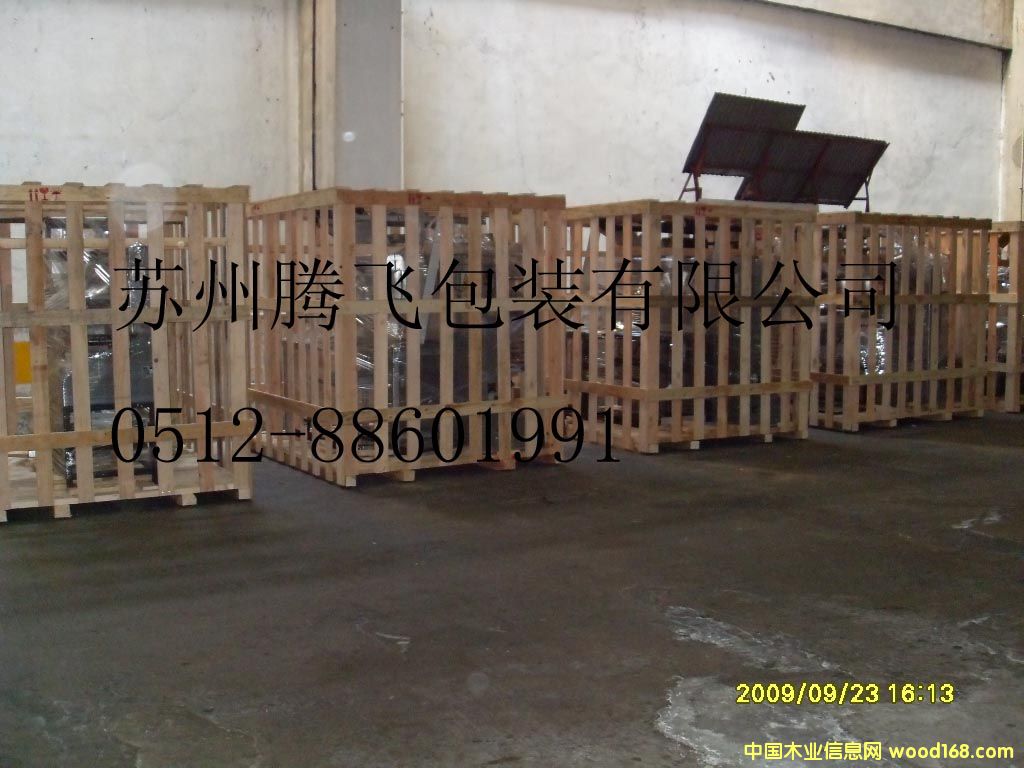 �o�aľ�� ��Ѭ��ľ�� ��հ��b���Ԕ��(x��)��B