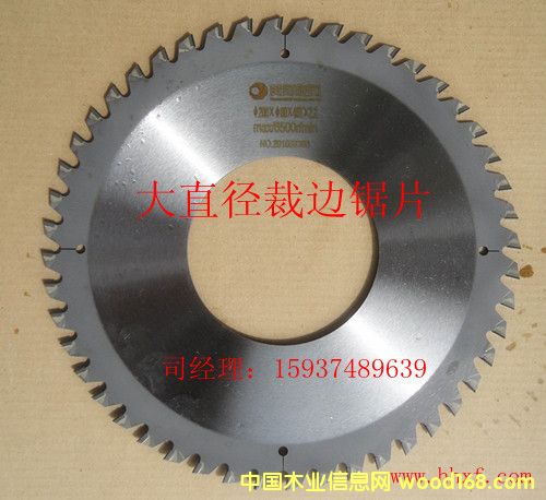 ��ֱ������ʯPCDľ���Ƭ��Ԕ��(x��)��B