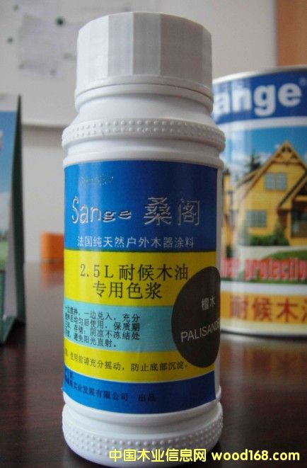 �ͺ�ɫ�{��Ԕ����B