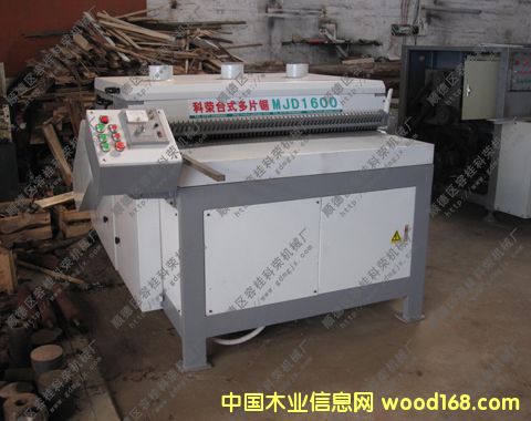 �_ʽ��Ƭ�MJD1600