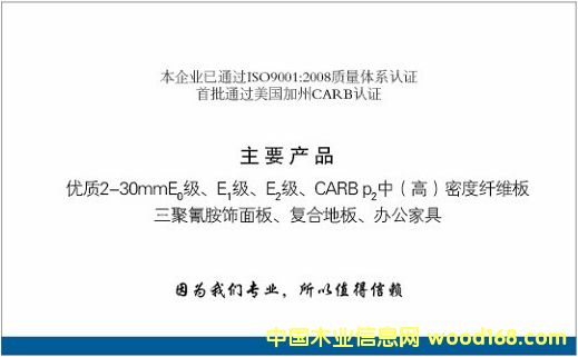 山拓小的詳細(xì)介紹