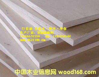 �T(m��n)�װ�ȫ��ľ��о�h(hu��n)�����Ӱ��Ԕ��(x��)��B