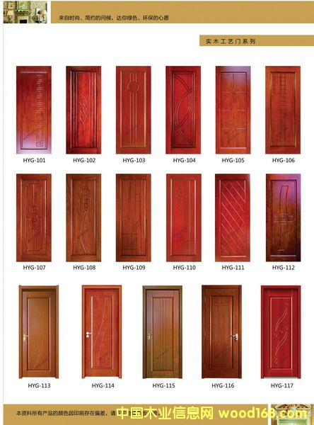 ��(sh��)ľ�T��Ԕ��(x��)��B