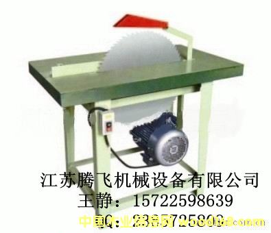 С�ͺ�(ji��n)�׈A�P��ľ�C(j��)��Ԕ��(x��)��B