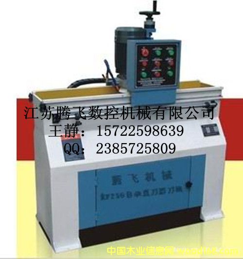 MF-700A�Ԅ�(d��ng)ֱ��ĥ���C(j��)