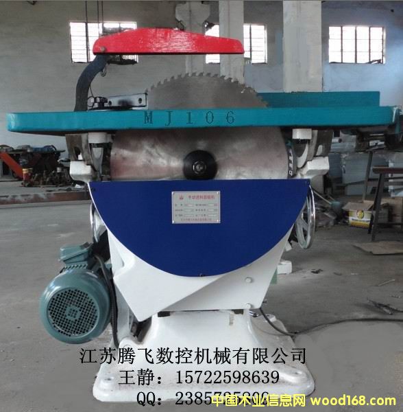 MJ106ľ���A䏙C(j��)�A�P䏵�Ԕ��(x��)��B