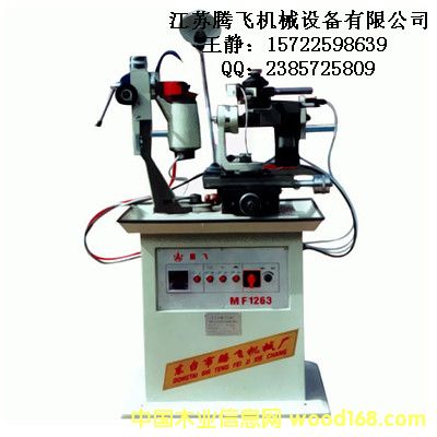 MF1263�Ԅ�(d��ng)�A�Ƭ��ĥ�C(j��)ĥƬ�C(j��)