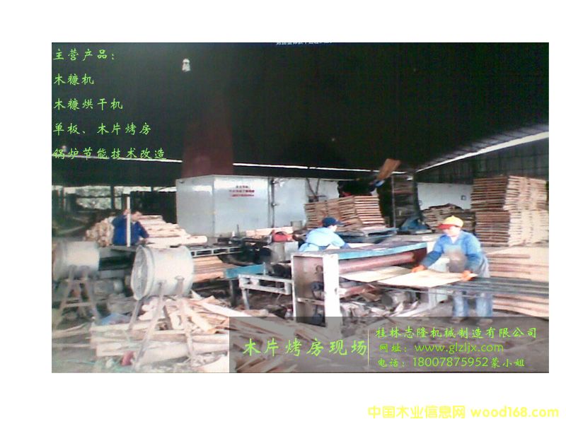 �ΰ��əC��Ԕ��(x��)��B