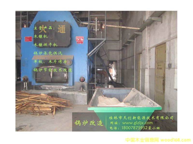 偠t����ɹ�������Ԕ��(x��)��B