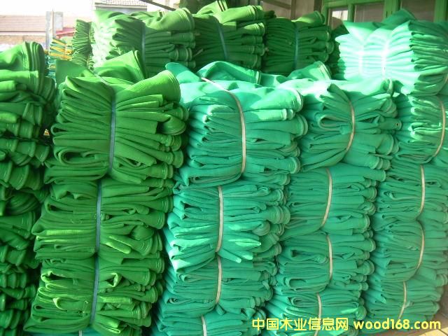 ��ȫ�W��Ԕ����B