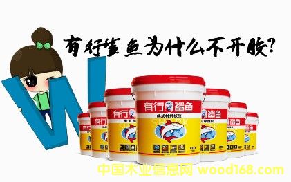 ��(sh��)ľ��ƴ���z����(sh��)ľ��ƴ���z��Ӳľ��������ƴ���z��Ԕ��(x��)��B