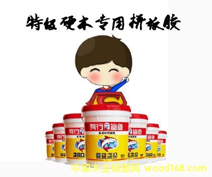 ��ľ�Tƴ���z��Ӳľƴ���z