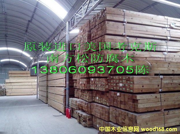 ԭ�b�M�ڷ���ľ��Ԕ����B