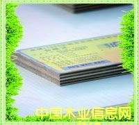 17mm���Ӽ���ɫ���B(t��i)��