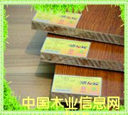 17mm����ů��ɫ���B(t��i)��