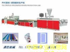 ����Ͳ�4��Ԕ��(x��)��B