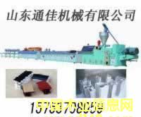 ����Ͳ�2��Ԕ��(x��)��B