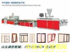 ����Ͳ�7��Ԕ��(x��)��B