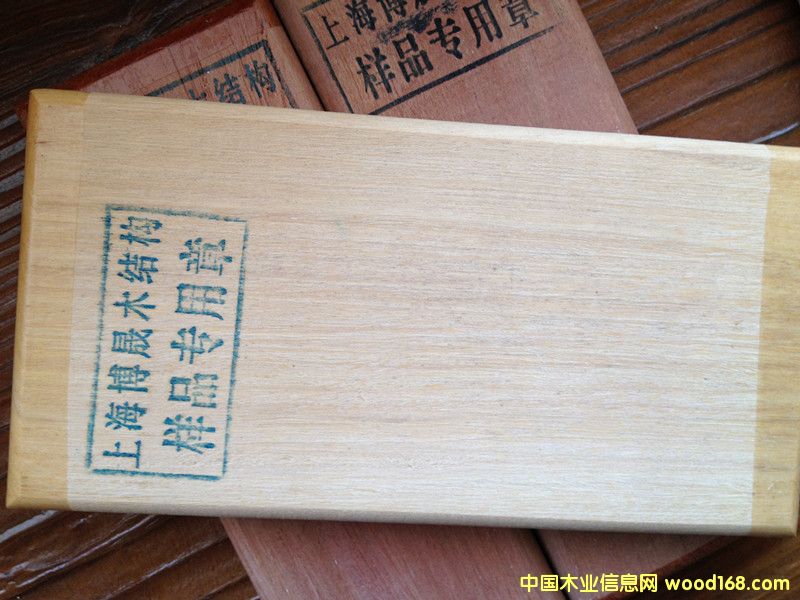 黃巴勞的詳細介紹