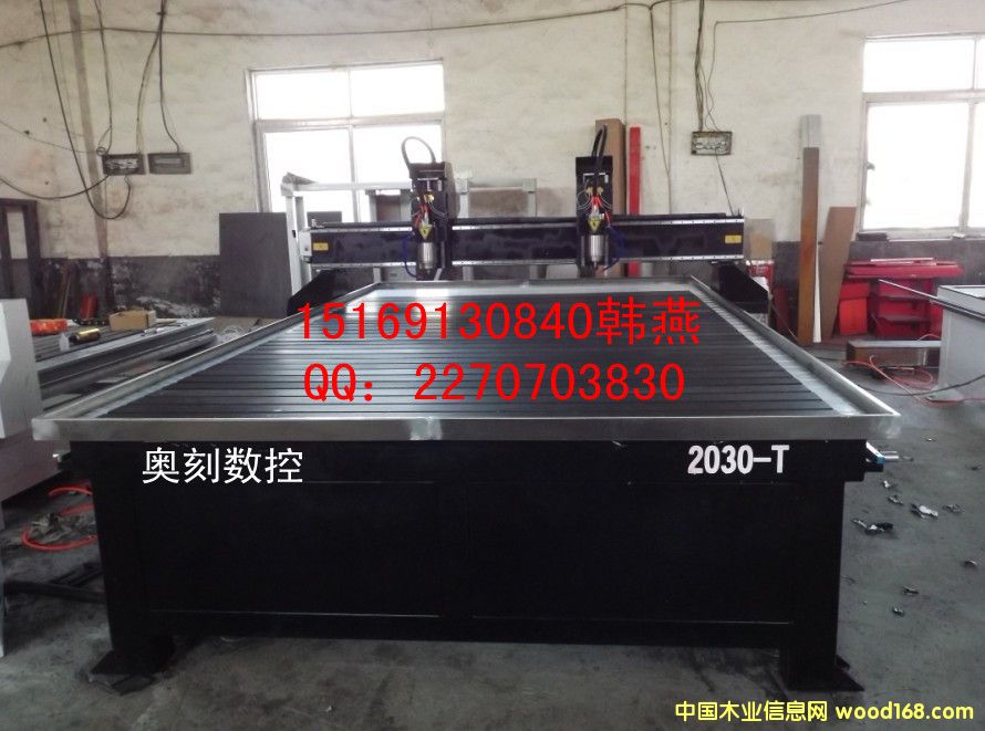 2030-T�p�^ʯ��ľ��һ�w��̙C(j��)��Ԕ��(x��)��B