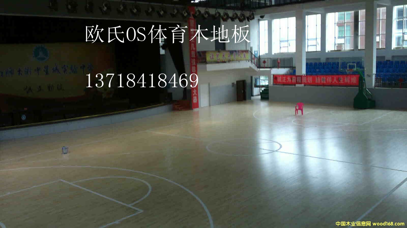 OS�w����ľ�ذ��Ԕ��(x��)��B