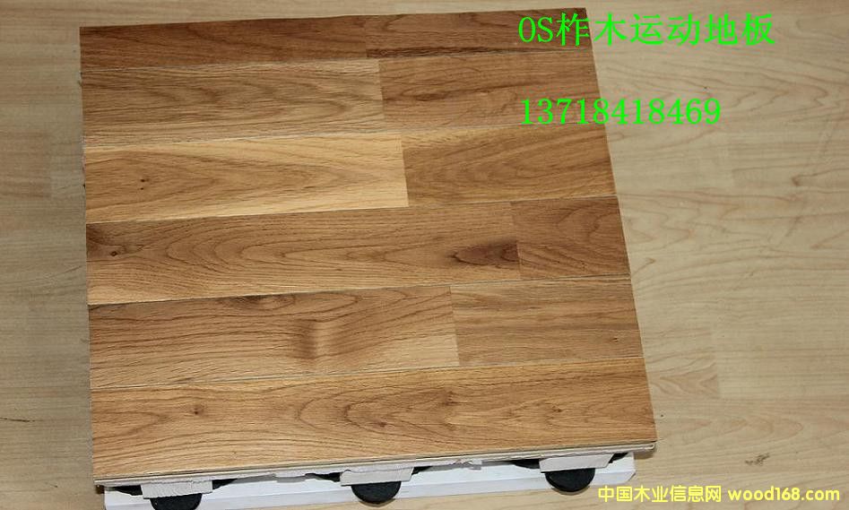 ��ľ�\(y��n)��ľ�ذ��Ԕ��(x��)��B