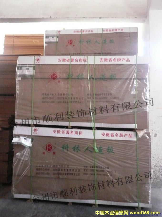 ������ֵ�Ԕ����B